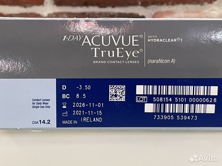 Линзы контактные однодневные acuvue trueye