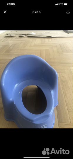 Кресло горшок
