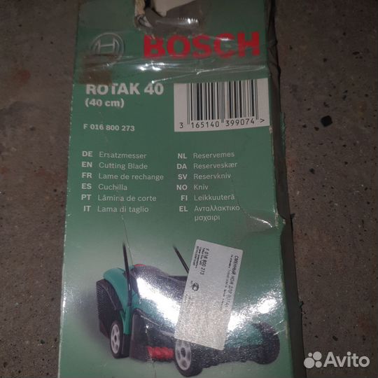 Газонокосилка электрическая bosch