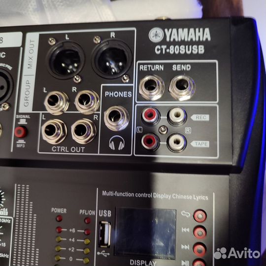Микшерный пульт yamaha CT-80 susb