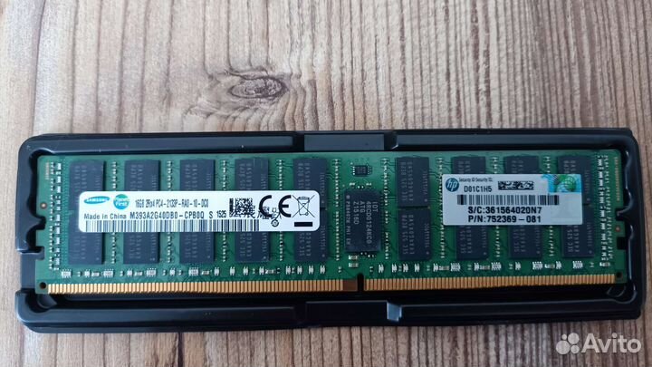 Huananzhi x99-BD4 + Xeon E5-2666v3 + ddr4