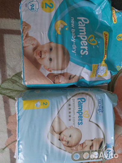 Подгузники 1 и 2