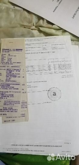 Интерактивный стол Тигренок Mini