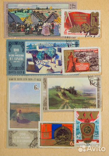 Почтовые марки СССР