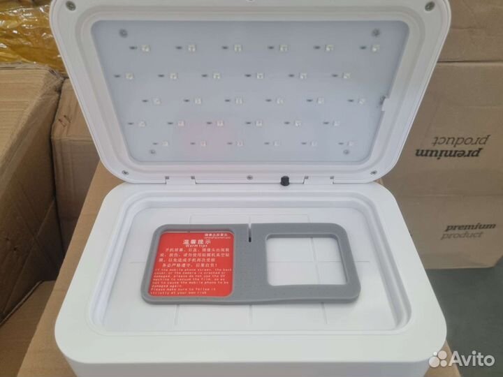 Машинка UV вакуум