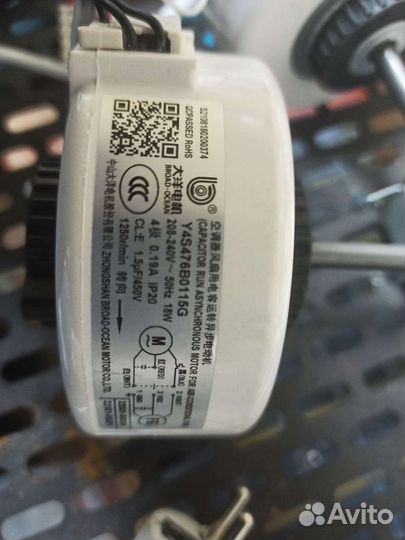 RA21B кондиционер новый