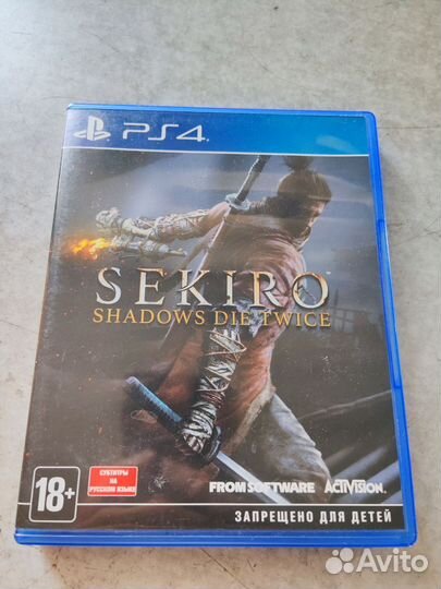 Sekiro shadows die twice ps4