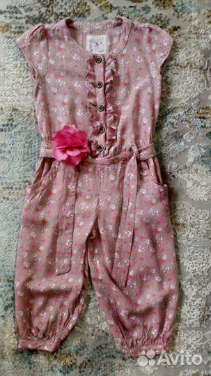 Комбинезон Next