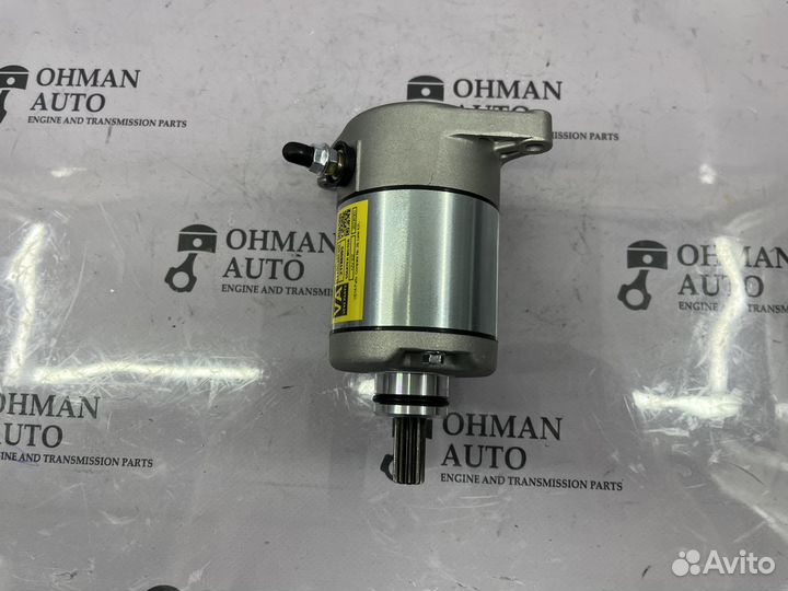 Стартер suzuki KingQuad