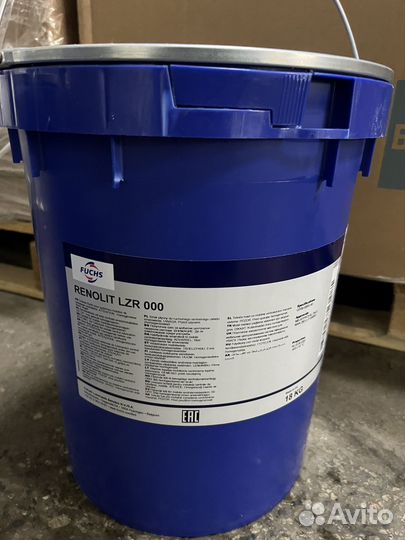 Fuchs renolit LZR 000