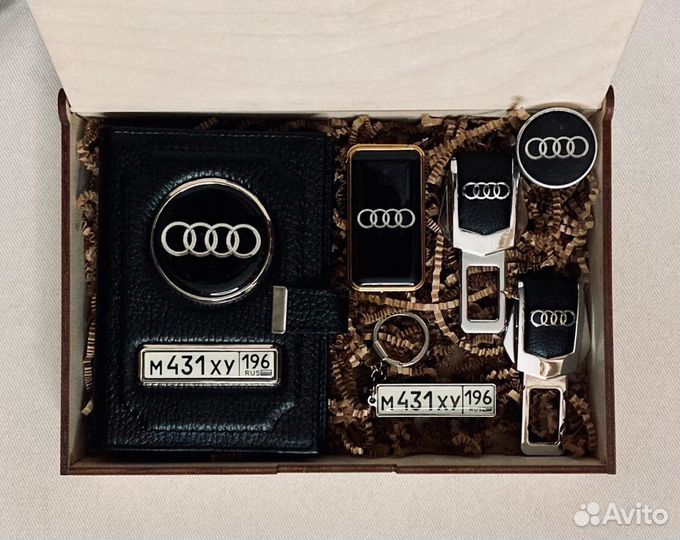 Подарочный набор,обрадуй своих любимых.VIP подарок