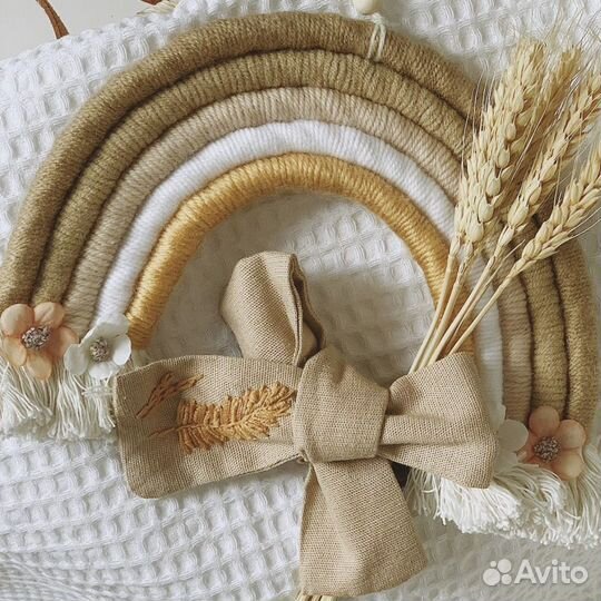 Радуга макраме