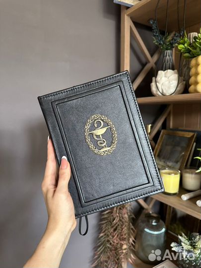 Ежедневник медицина