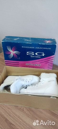 Коньки фигурные детские, для обучения.р. 32