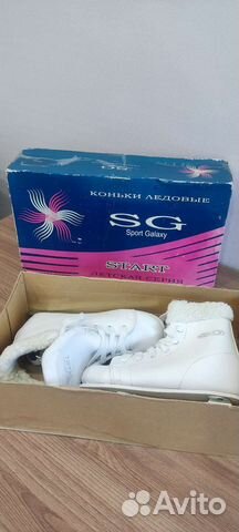 Коньки фигурные детские, для обучения.р. 32