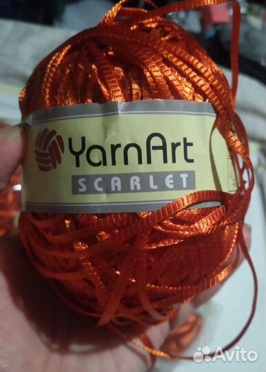 Пряжа для вязания пакетом