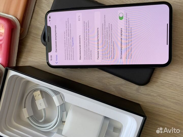 iPhone 11 pro max 512GB