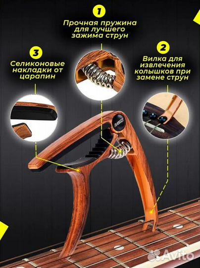 Акустическая гитара Diston D-10