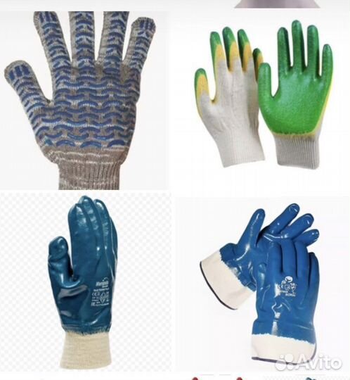Перчатки от 15р