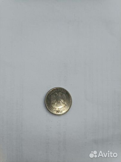 Монеты РФ