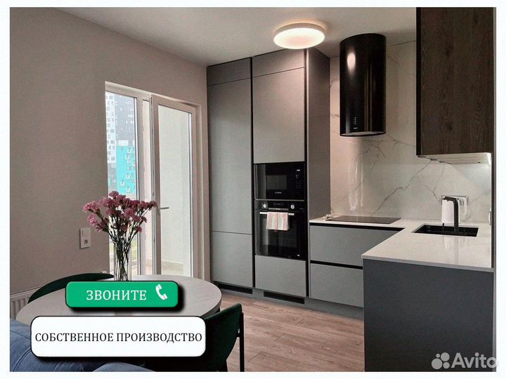 Модульные кухни в наличии