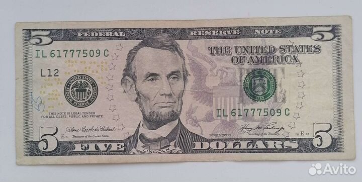 Деньги марки 1915 г