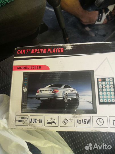 Автомогнитола