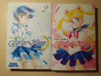 Манга «Sailor Moon» и «Восхождение Героя Щита»
