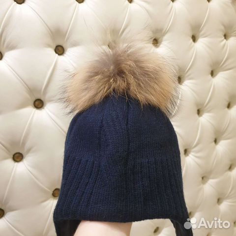 Шапка зимняя с помпоном из натурал.меха,новая
