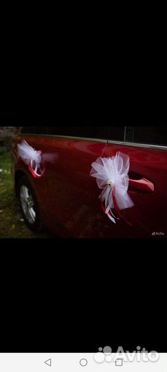 Украшения на машину