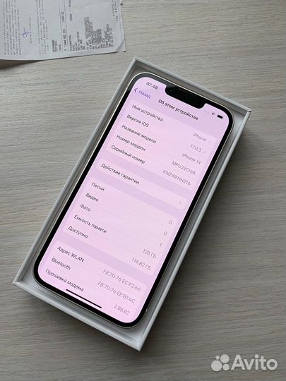 iPhone 14, 128 ГБ