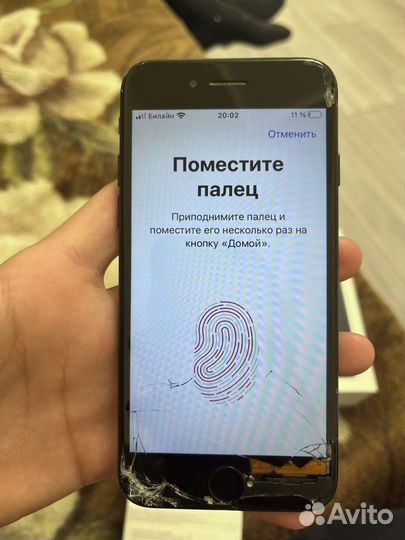 iPhone 7, 32 ГБ