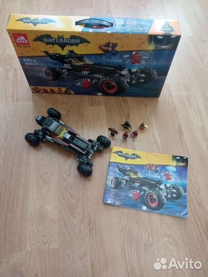 Конструктор Bella