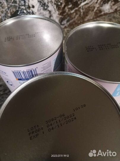 Молочная смесь на козьем молоке 