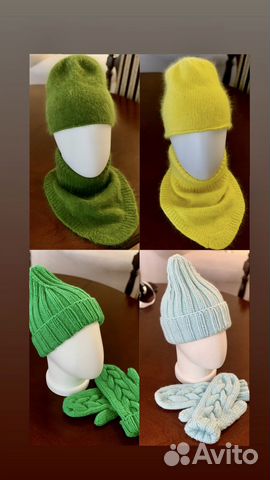 Шапка женская вязаная