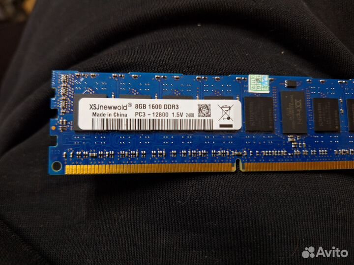 Ddr3 ecc reg 16gb