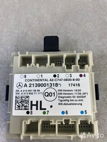 Блок управления дверьми задний левый Mercedes-Benz