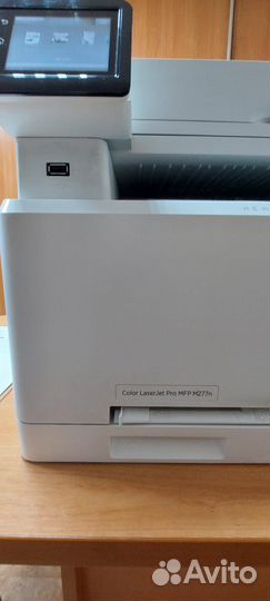 Мфу HP Color LaserJet Pro MFP M277n