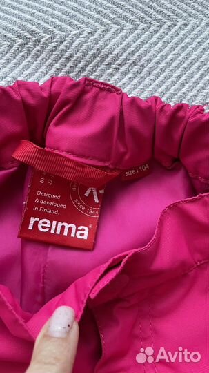 Брюки Reima 104