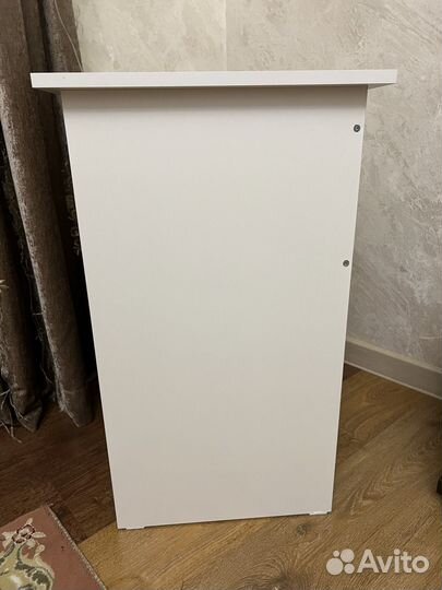 Стол
