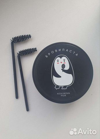 Воск для бровей (Бровипаста)