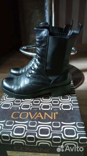 Сапоги,ботинки