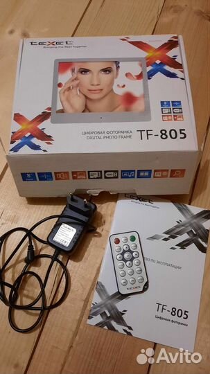 Цифровая фоторамка Texet TF-805