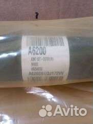 Шрус наружный правый kia ceed hyundai i30