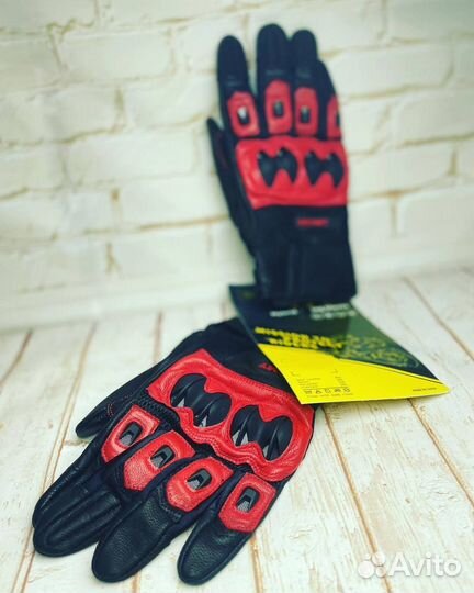 Мотоперчатки