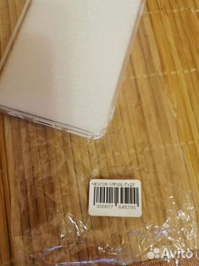 Чехлы на телефон