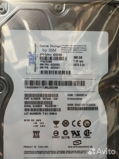 Жесткий диск IBM 500Gb SATA 3.5 42D0392