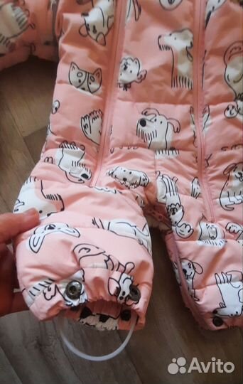 Комбинезон