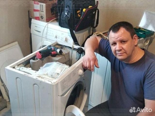 Ремонт холодильников и посудомоечных машин