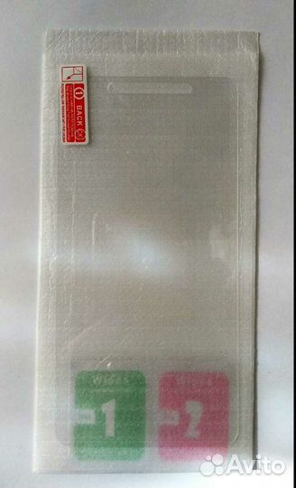 Защитное стекло